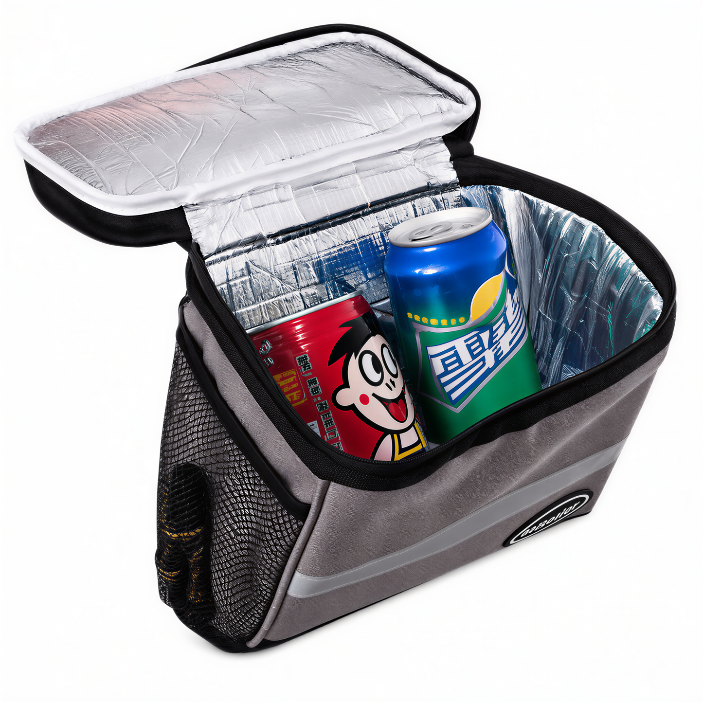 Insulated Front Storage Bag for KAASPEED